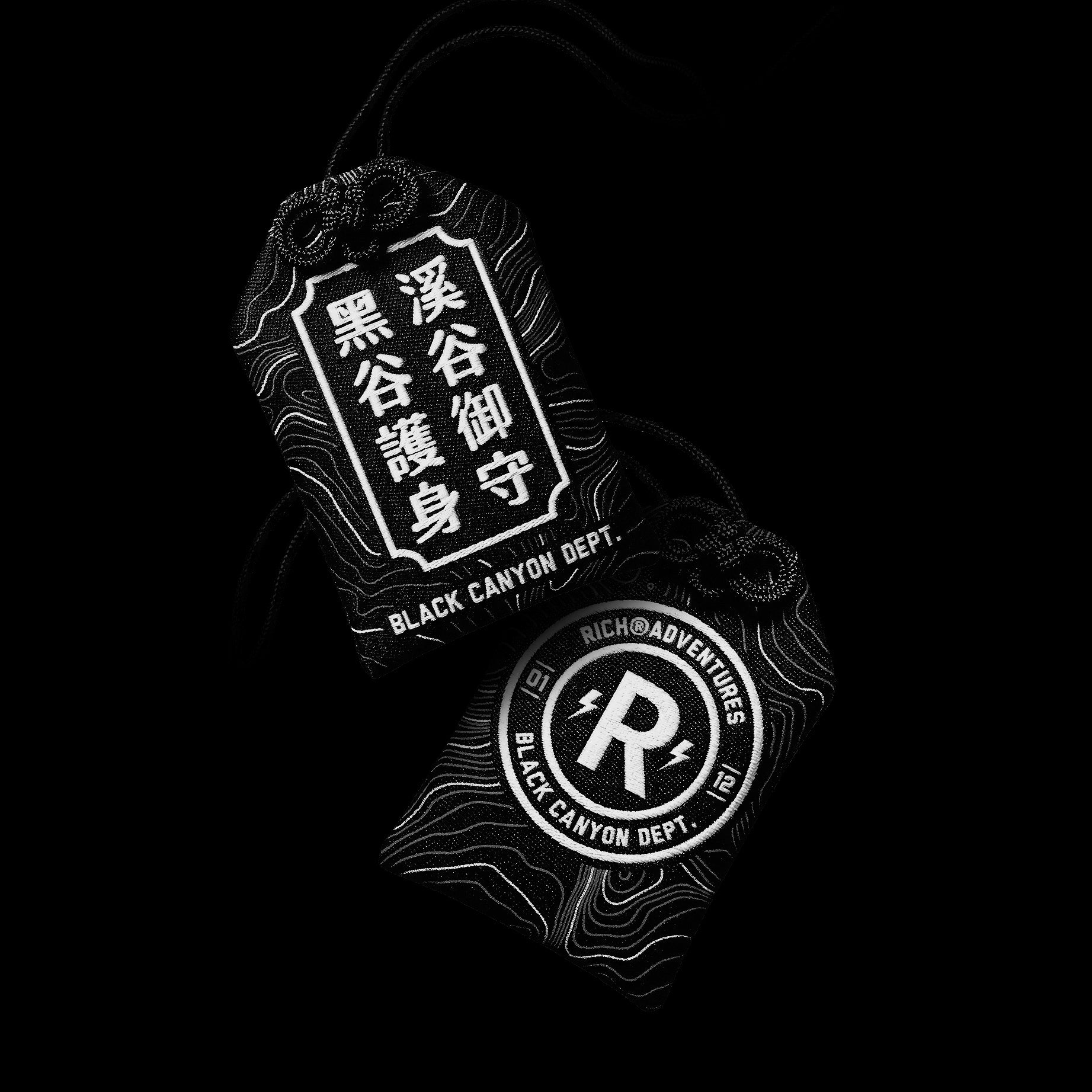 黑峽谷御守 [等高線版] / Black Canyon Amulet [Contour Edition]